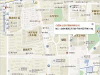 �Ϸ������t(y��)����е���޹�˾���ܻ����ϵ�y(t��ng)����