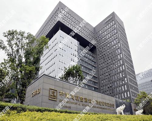 �Ї�(gu��)���������O(sh��)Ӌ(j��)�о�Ժ���޹�˾����(w��)������(hu��)�hϵ�y(t��ng)����