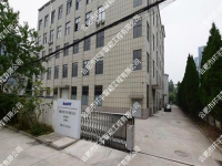 �������ʯ�����޹�˾���ܻ��O(ji��n)��ϵ�y(t��ng)����