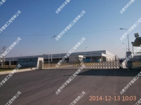 �Ϸ�픽򣨿�������ʳƷ���޹�˾�W(w��ng)�jҕ�l�O(ji��n)��ϵ�y(t��ng)