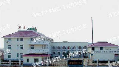 �Ϸ����½�������؟(z��)�ι�˾�W(w��ng)�j(lu��)ҕ�l�O(ji��n)��ϵ�y(t��ng)����