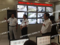 ���(y��ng)��ˮ��˾�h(yu��n)�̱O(ji��n)�����ܻ�ϵ�y(t��ng)