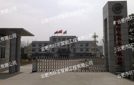 ��ꖄ�(chu��ng)�I(y��)ˮ���k���Ҷ������ܻ�ϵ�y(t��ng)