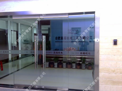 �Ϸʸ߸��C(j��)����޹�˾���ܻ�ϵ�y(t��ng)