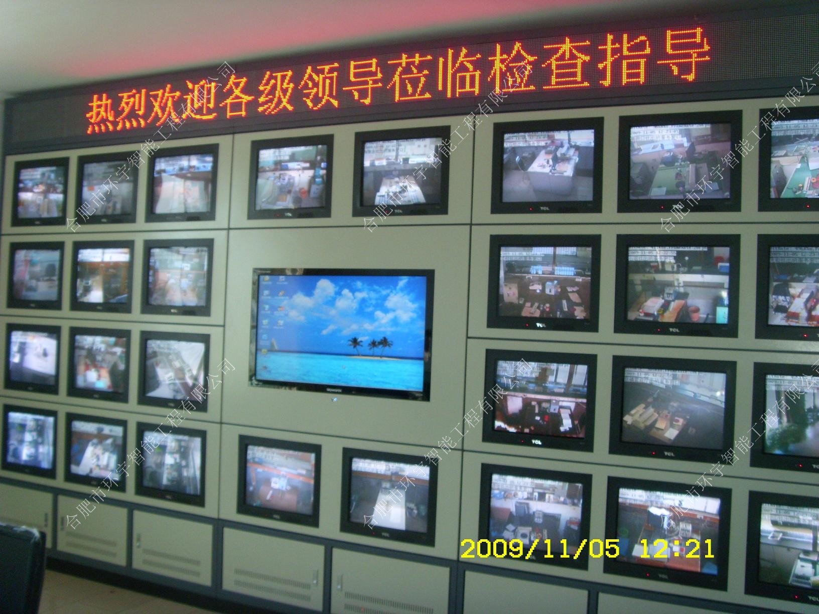 ���ú������h��ҕ�l�O(ji��n)�؈�ϵ�y(t��ng)����