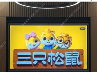 ��ֻ����ɷ����޹�˾�¿������CEO���h�ҕ��hһ�w�C���b���O(sh��)�Ŀ