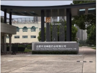 �h(hu��n)�����ܡ��x����I(y��)���ܻ����O(sh��)���Ϸ��A��(r��n)��¹ˎ�I(y��)���޹�˾�A�ݽ��Ҷ�ý�w����(j��)�����(xi��ng)Ŀ������B