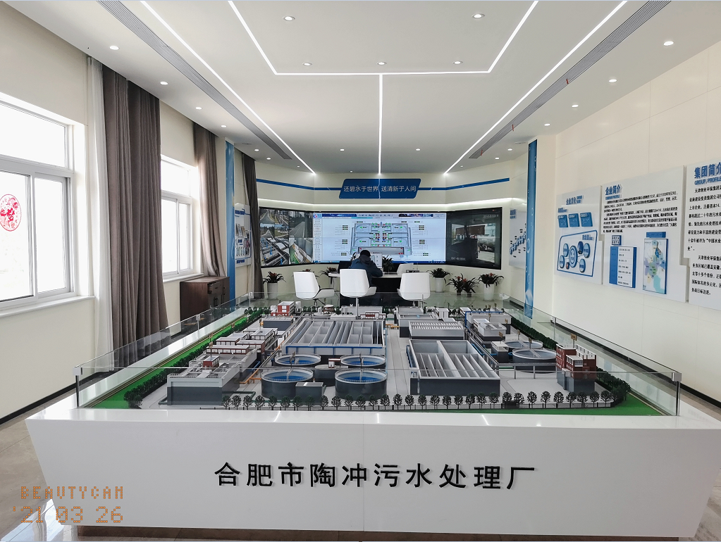 �C(j��)�����O(sh��)