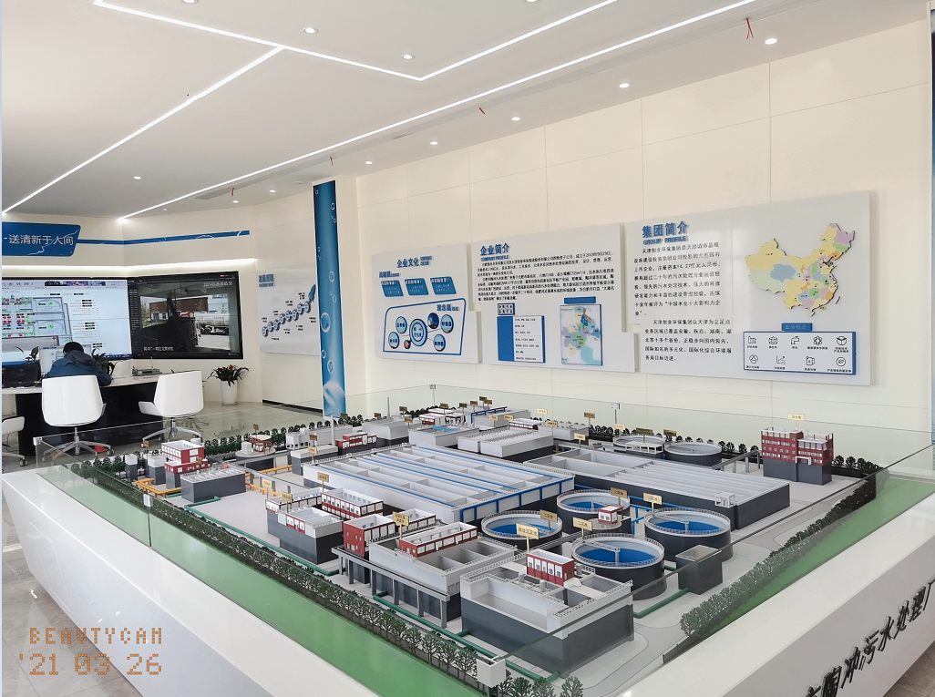 �C(j��)�����O(sh��)