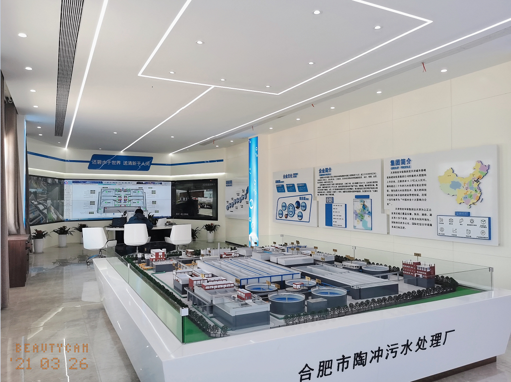 �C(j��)�����O(sh��)